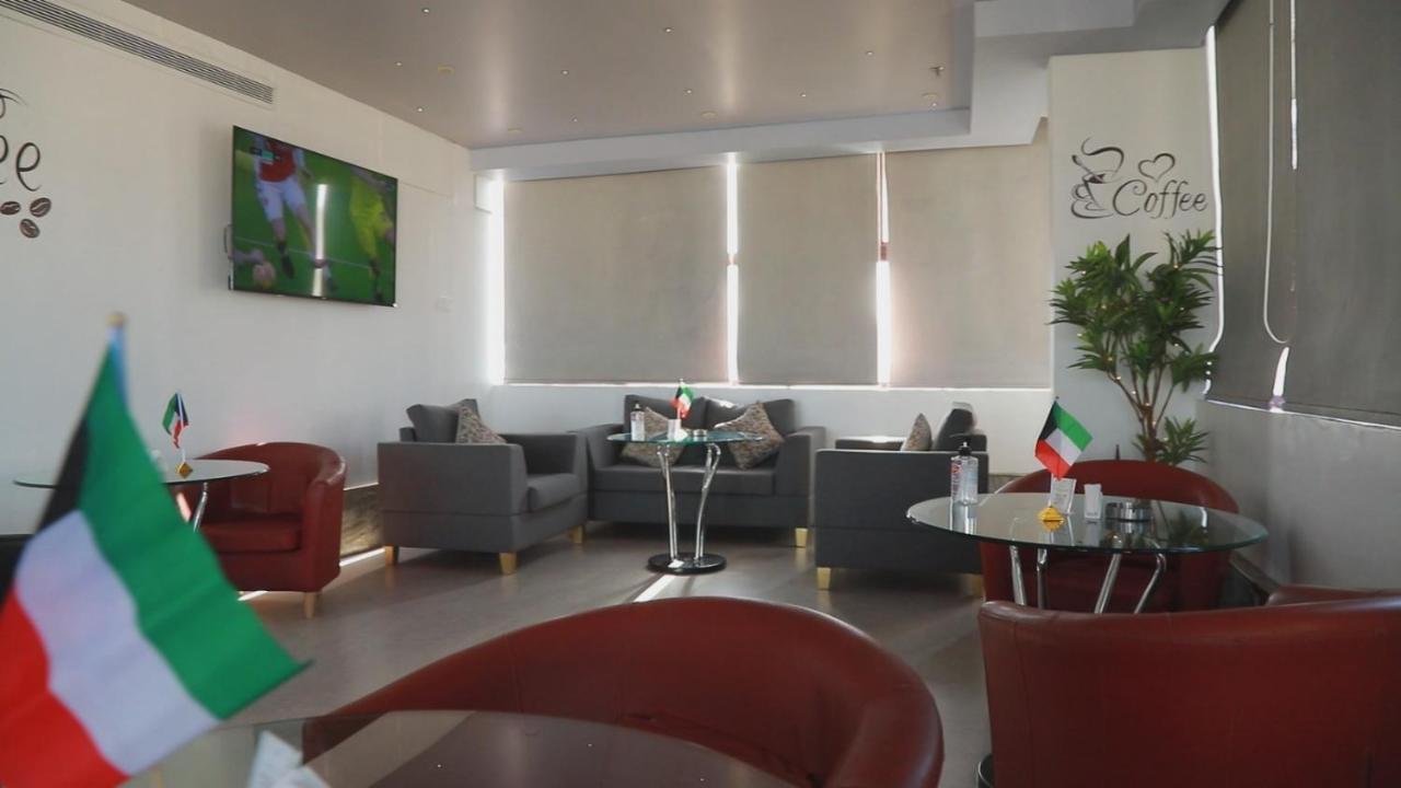 Le Jazz Hotel Kuveyt Dış mekan fotoğraf